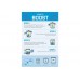 Integra Boost %72 8gr Puro Nemlendirici INT006